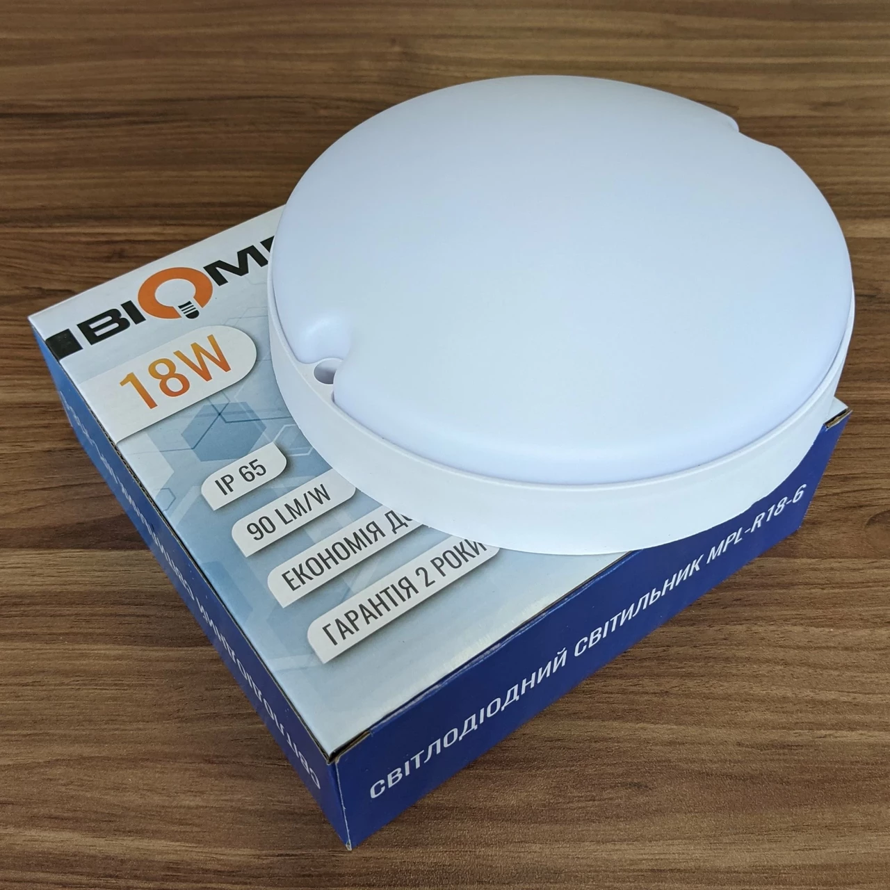 LED світильник Biom ЖКГ 18W 6000K IP65 коло MPL-R18-6 17814