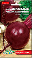 Насіння буряк столовий Делікатесна Флора маркет