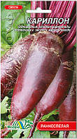 Насіння буряк Карілон Флора маркет