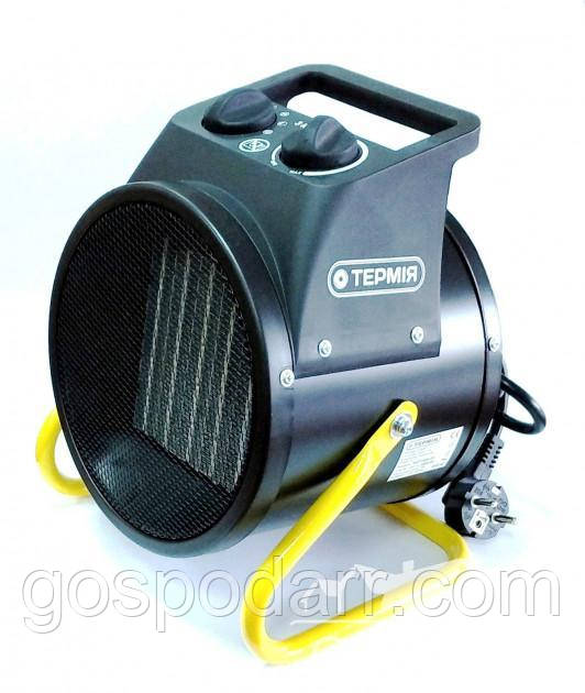 Теплова пушка Термия BGP 1606-03 3000W