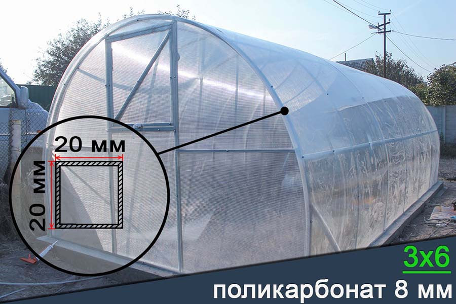 Теплиця "Флора" 3х6 під полікарбонат 8 мм