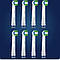 Насадки Oral B Precision Clean, 8 шт змінні насадки для електричної зубної щітки, фото 3