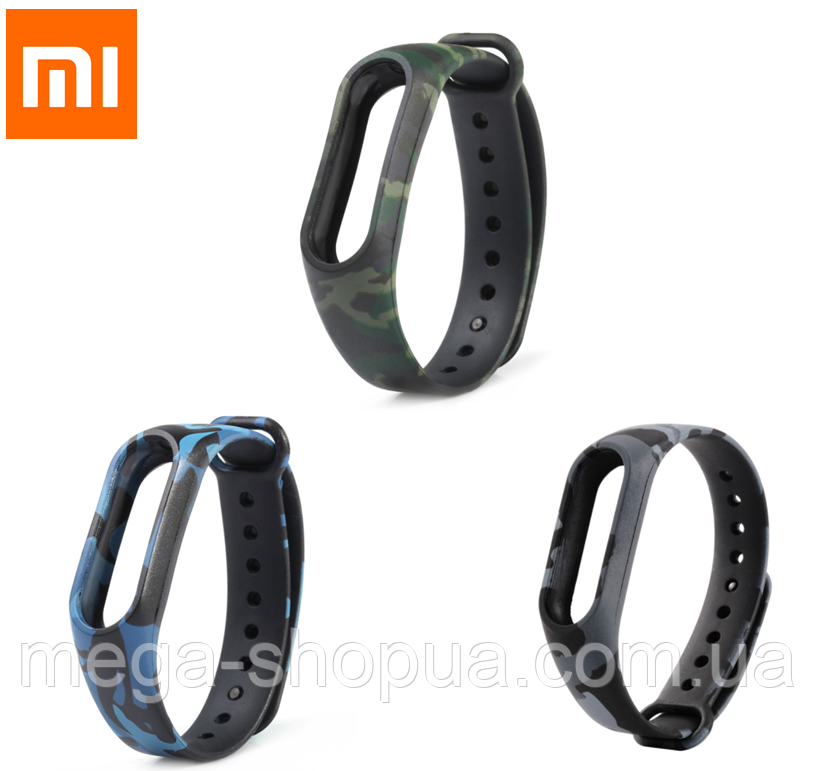 Силіконові ремінці 3 шт. для фітнес-браслета трекера Xiaomi Mi Band M2 Камуфляж