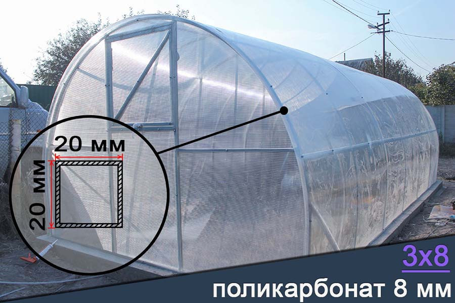 Теплиця "Флора" 3х8 під полікарбонат 8 мм