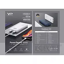 Портативна батарея Veron VR D10 Power Bank -10000 mAh — White