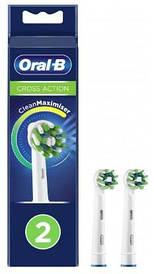 Змінні Насадки для Oral-B Cross Action, 2 шт для електричної зубної щітки