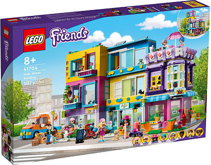 Lego Friends Великий будинок на головній вулиці 41704