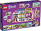 Lego Friends Великий будинок на головній вулиці 41704, фото 2