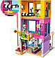Lego Friends Великий будинок на головній вулиці 41704, фото 6