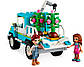 Lego Friends Машина для садіння дерев 41707, фото 6