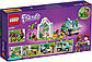 Lego Friends Машина для садіння дерев 41707, фото 2