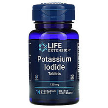 Йодид калію Life Extension "Potassium Iodide Tablets" 130 мг (14 таблеток)