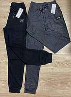 Спортивные штаны мужские 4 штуки демисезонные хлопок Kenalin размеры 3XL-7XL ростовка черный, серые