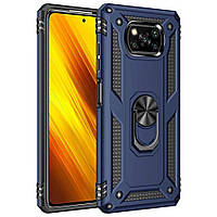 Защитный чехол Deexe Armor Case для Xiaomi Poco X3 / Poco X3 Pro - Dark Blue