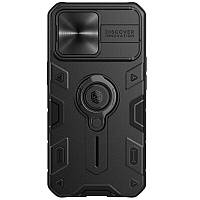 Защитный чехол NILLKIN CamShield Armor для Apple iPhone 13 Pro - Black