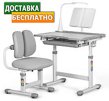 Шкільна парта і стілець регульовані за висотою для дому | Evo-kids BD-23, фото 2
