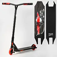 Трюковый самокат Best Scooter "Fear" SCS-система, пеги, колеса PU-115мм, 4-болтовый зажим, подшипник ABEC-9