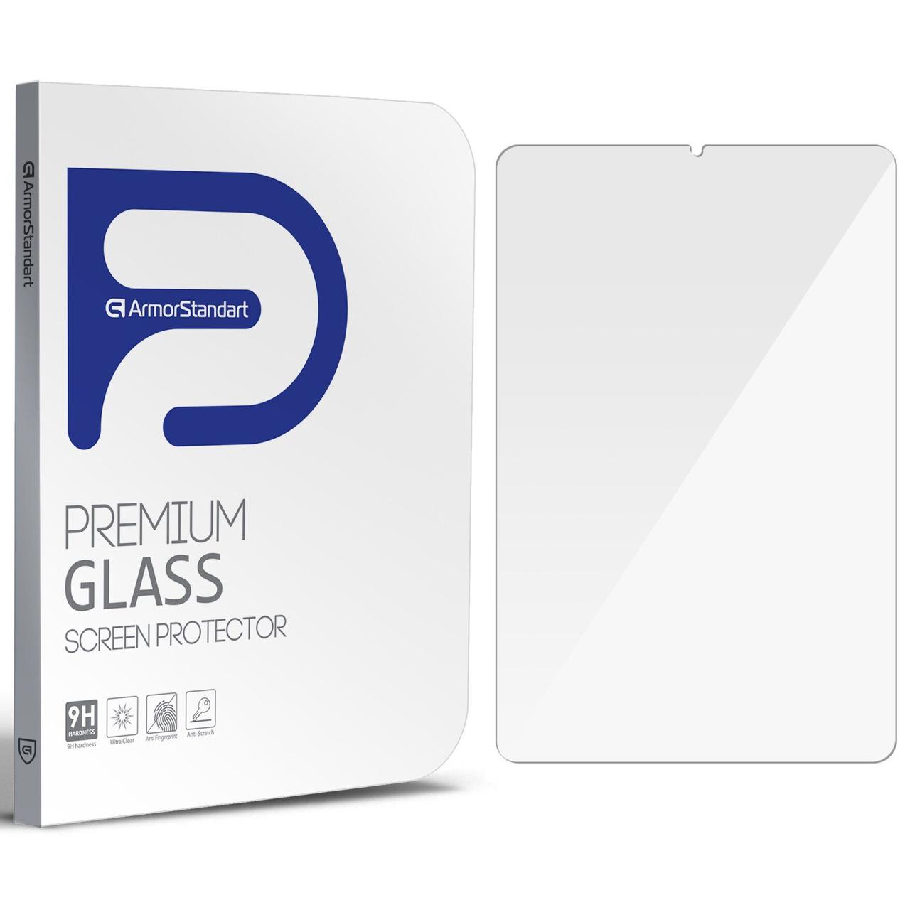 Защитное стекло ArmorStandart Glass.CR для Xiaomi Pad 5 / 5 Pro - фото 1 - id-p1552508305
