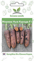 Насіння моркви Нью Курода 5 р NongWoo Bio