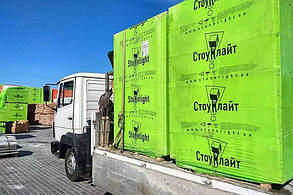 Ціни в Івано-Франківську