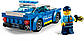 Lego City Поліцейська машина 60312, фото 5