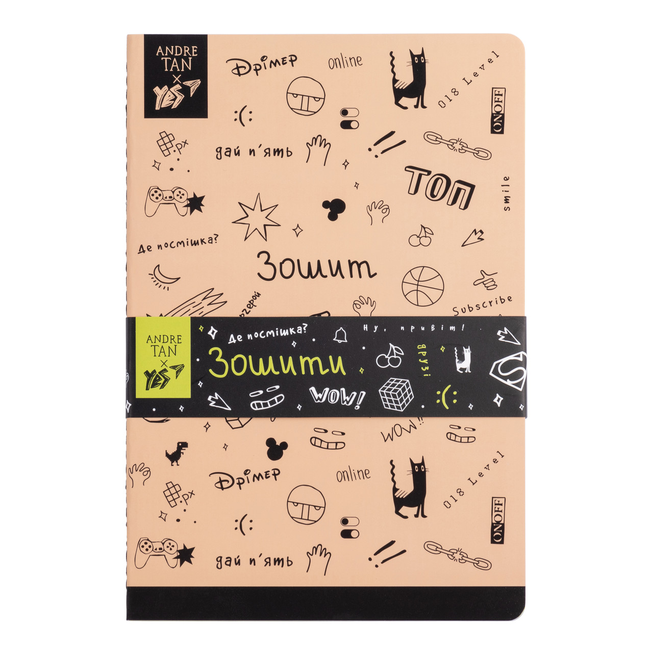 Зошит А5/40 ліню центр. шов YES by ANDRE TAN 3в1, фото 1