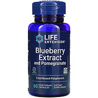 Экстракт черники с гранатом Life Extension "Blueberry Extract with Pomegranate" (60 капсул)