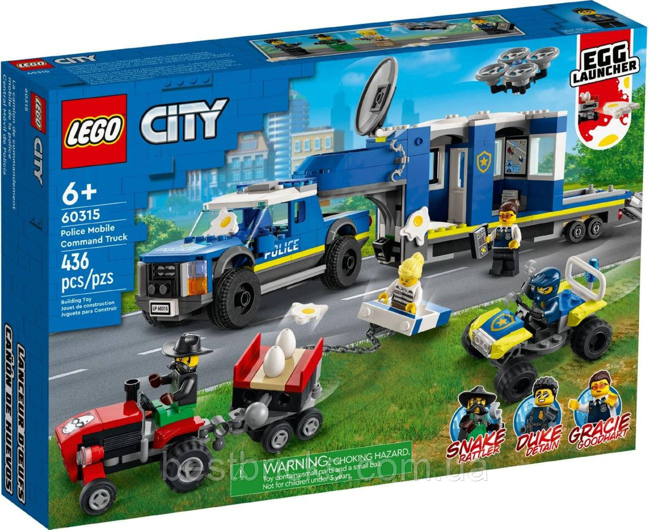 Lego City Поліцейський мобільний трейлер 60315, фото 1