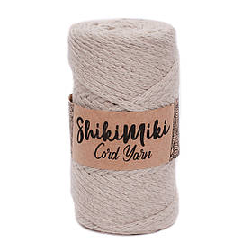 Еко шнур Shikimiki Cord Yarn 4 mm, колір Капучіно