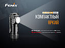 Ліхтар ручний Fenix LD15R Cree XP-G3, фото 6