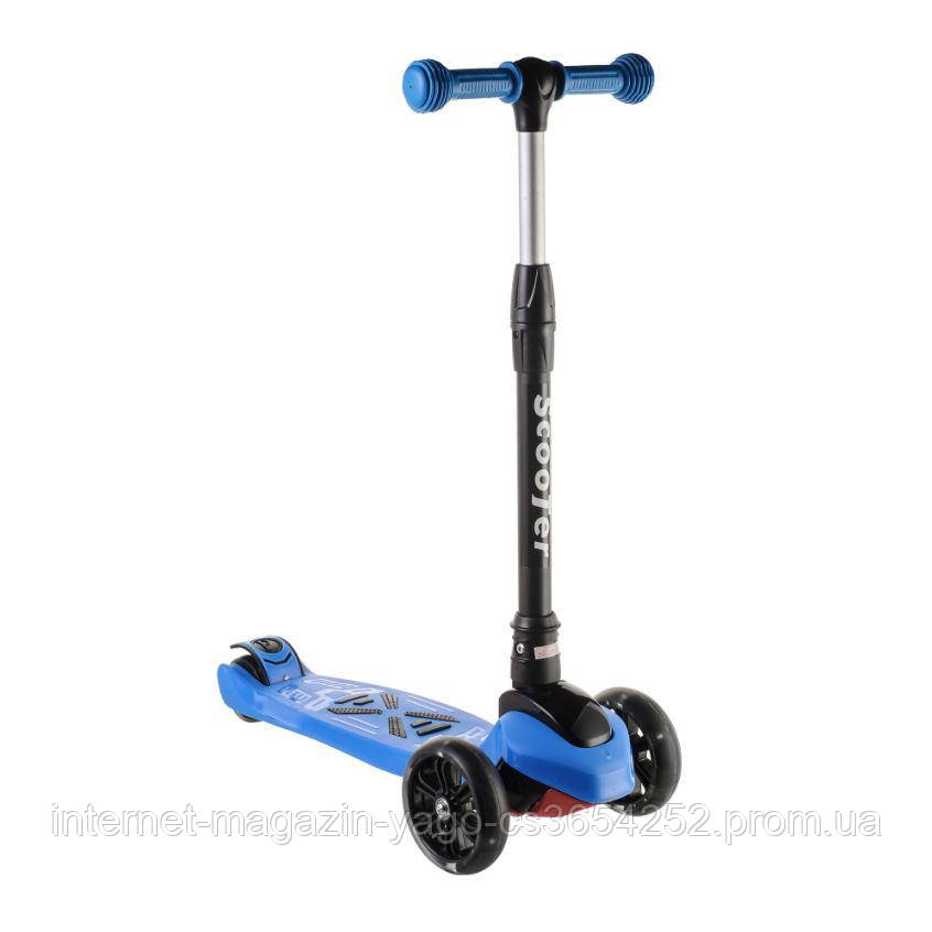 Детский Самокат SF508 , Cкладной Руль, Колёса PU Светятся 130мм (ID ...