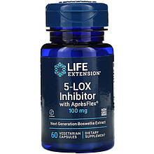 Екстракт босвелії (інгібітор з ApresFlex) Life Extension "5-Lox Inhibitor with ApresFlex" 100 мг (60 капсул)
