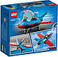Lego City Трюковий літак 60323, фото 3