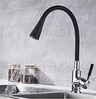 Кухонний змішувач Lamber 4055B із силіконовим виливом у різних кольорах