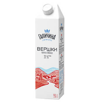 Вершки 33% Галичина 950г, 1ящ/12шт