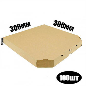 Коробка для піци 30*30 бура 100шт