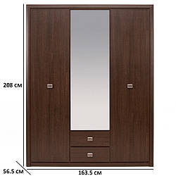 Шафа тридверна розстібна з ящиками 63.5х208.56.5см кольору венге магія Гербор Коен SZF3D2S