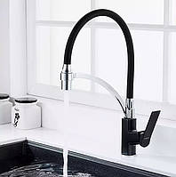 Змішувач для кухні Lamber 1567FS із силіконовим виливом чорний матовий