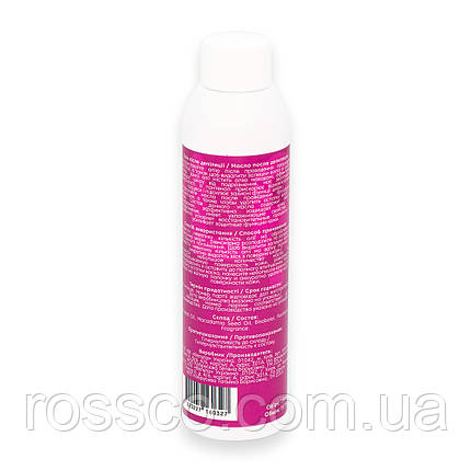 ZOLA Масло після депіляції Waxing Oil 150 мл, фото 3