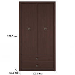 Шафа дводверна розстібна зі штангою 103.5х200.5х56.5см кольору венге магія Гербор Коен SZF2D2S