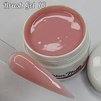 Brush Liquid Gel №10 - 30грамм