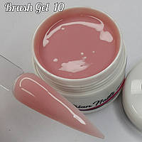 Brush Liquid Gel No10 — 30 грамів