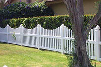 Секція паркану ПВХ Alta Profil Villa 105х172,5х5 біла