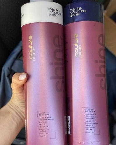 Маска для волосся Estel Haute Couture Shine розкіш блиску 1000 мл ...