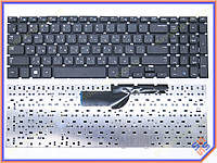 Клавиатура для Samsung NP350V5C, NP355V5C, NP355E5C Series 15.6" (RU Black, Без рамки)