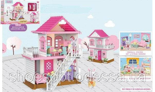 Ігровий набір будиночок віла для звірят Happy Family меблі, світло, зайчики