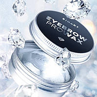 Віск для брів Sinart EYEBROW PRO WAX CRYSTAL, 30 мл