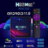 Смарт-ТВ-приставка H96 Max 4gb/64gb Андроїд 11 Ultra HD SmartTV Android TV box + пульт Air Mouse G20, фото 4
