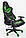 Кресло геймерское Style AG70670 Green RGB + подсветка, фото 3