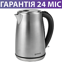 Електрочайник GORENJE K17 S, металевий (нержавіюча сталь), сріблястия, електричний чайник Гореньє